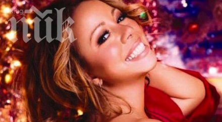 марая кери забавлява султански син $15 млн