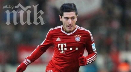 официално левандовски подписа байерн