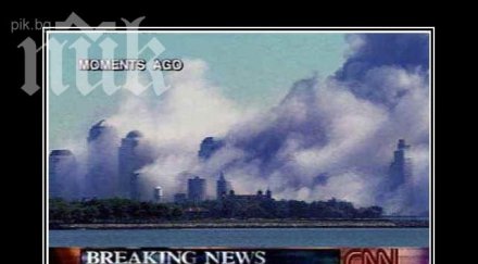 губернаторът йорк легализира канабиса колаж