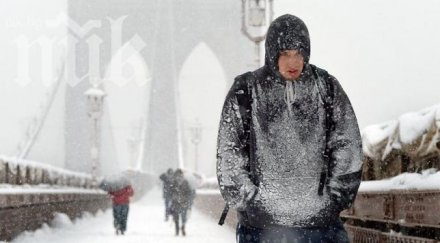 лошото сащ предстои термометрите удрят вледеняващи минимуми