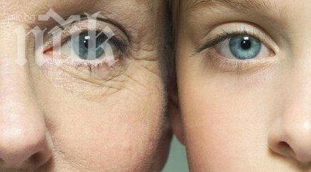 невероятно хапче удължава живота 150 години