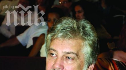 стефан данаилов борбата рака приятно напомнят пътник