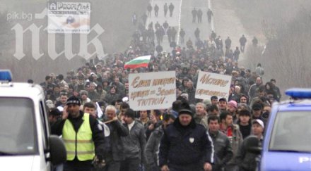 производители подпалиха бали тютюн международния път