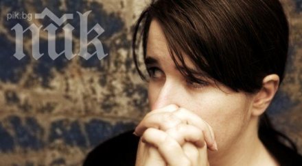 депресиращият ден годината драма умора съжаление стоварват нас