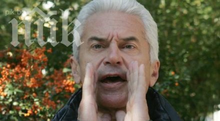 ексклузивно пик волен почерпен налита охраната мъж летище варна после бият спирка обновена