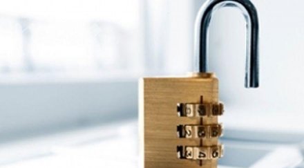 сигурните мобилни джаджи