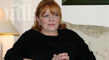 богдана карадочева казвам дано всичко