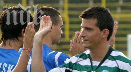 лудогорец пописа национален защитник