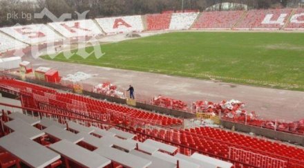 цска завинаги подновява ремонтите базата клуба