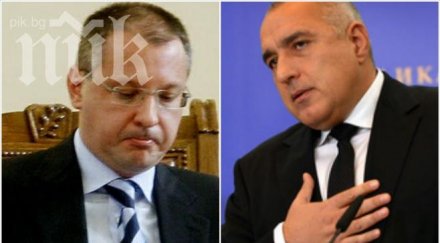 бойко борисов пик станишев нагъл лъжец безработицата чудовищна пръсна млн лева референдум