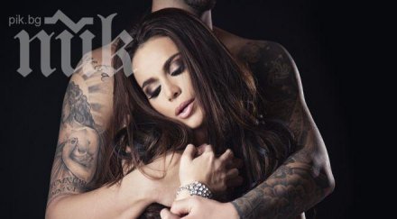 алисия попита фенове запише песен