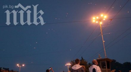 протестиращите правителството събраха 205 път