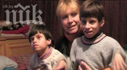 майка близначета парализа бедства кюстендилско