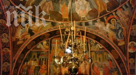 попове неврокопска епархия плашат преминат македонската църква