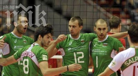българия класира мондиал 2014