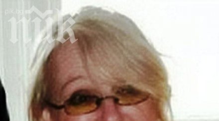 чудо жена инвалид проходи терапия мляко