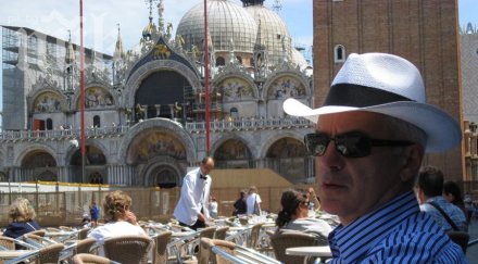 волен големият пътешественик сред депутатите