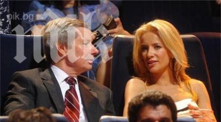 яна маринова страда уорлик бил тръпка