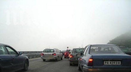 коли натресоха верижна катастрофа струма