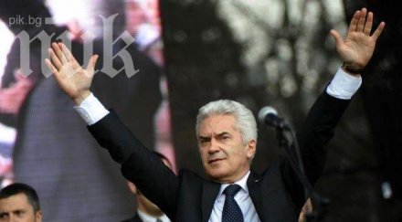 волен ударил полицай