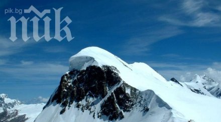 души загинаха резултат лавини швейцария