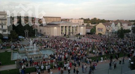 фирми избрани дарители годината павликени