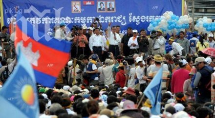 камбоджанската полиция разпръсна опозиционен протест