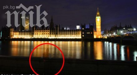 шок призрак побърка лондон новогодишната нощ снимки