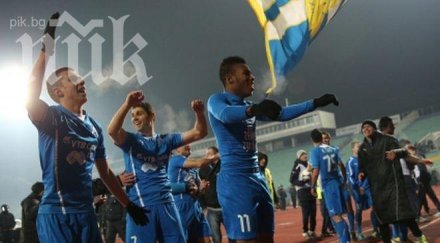 левски прибира два милиона двеста хиляди два трансфера