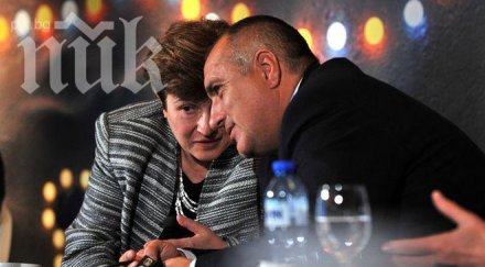 кристалина георгиева изправя станишев евровота