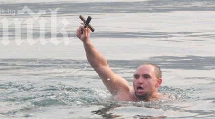 годишен извади кръста софия