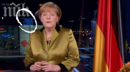 нашите президенти бъркат билд подпука меркел заради новогодишното слово