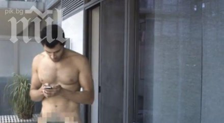 процента хората пазаруващи онлайн правят голи видео