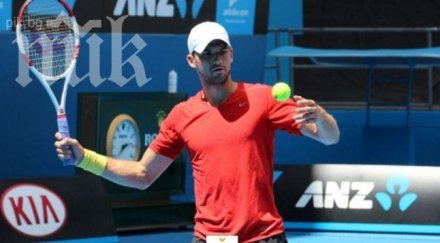 григор димитров поставен №24 австралия