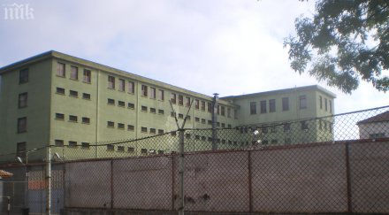 вафли дрога спипаха бургаския затвор