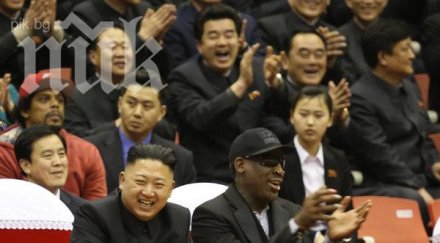 денис родман отново гости ким чен