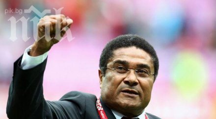 почина легендарният еузебио