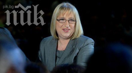 цецка цачева несериозно бойко оттегли герб