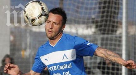 орлин старокин даниел димов мотаят левски