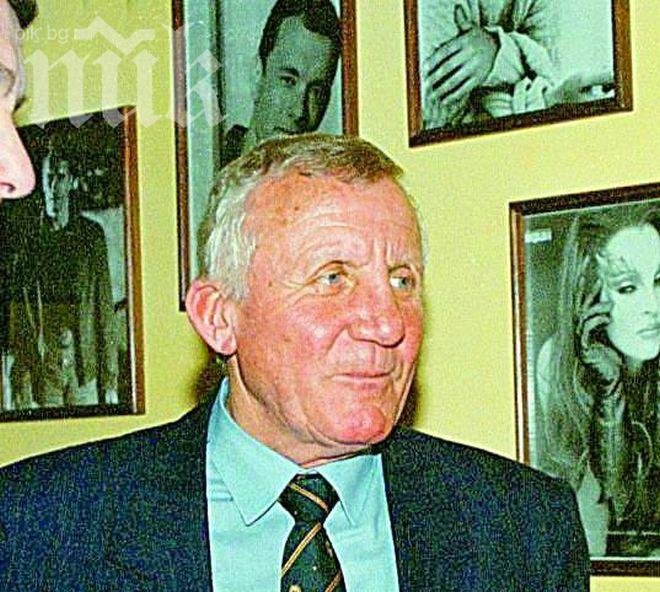 Легендарният Васил Методиев-Шпайдела става на 79 години