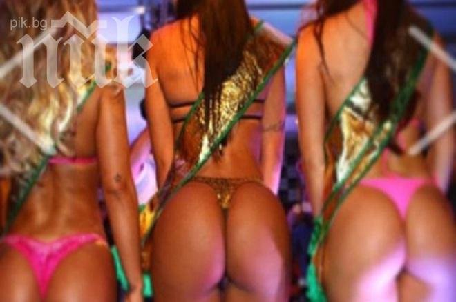 Вижте новата кралица на дупетата - Мис Бум Бум 2013 (видео)