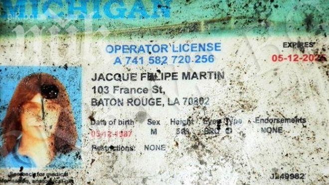 $140 струва фалшива шофьорска книжка като тази на камикадзето от Бургас