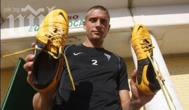 Левски спря преговорите с холандски защитник