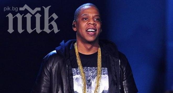 Благородно! Джей Зи дари 1 милион долара за бедни ученици