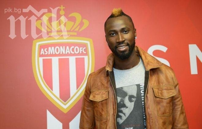 Официално: Монако с първо ново попълнение