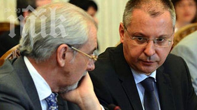 БСП и ДПС обмислят коалиционно споразумение, имали разминавания