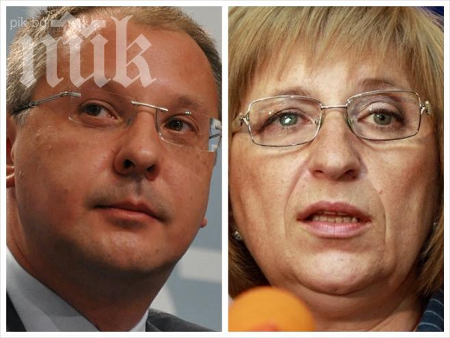 Цецка Цачева за разкритието на ПИК: БСП направи грандиозна измама! Гласчето на Станишев се опита да облъчи и мен