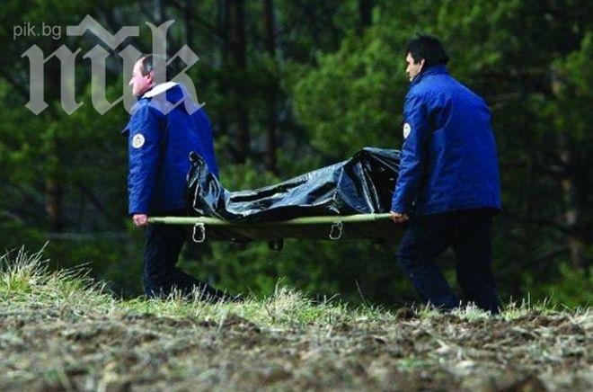 Ужас! Части от човешко тяло се изсипаха върху саудитски град