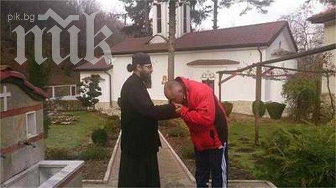 Свещеник преби бивш кмет