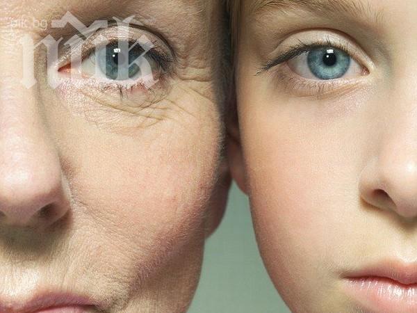 Невероятно! Хапче удължава живота ни до 150 години
